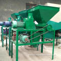 automatic Peanut/Castor/wheat sheller machine